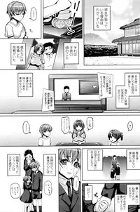 COMIC Penguin Club 2016-01