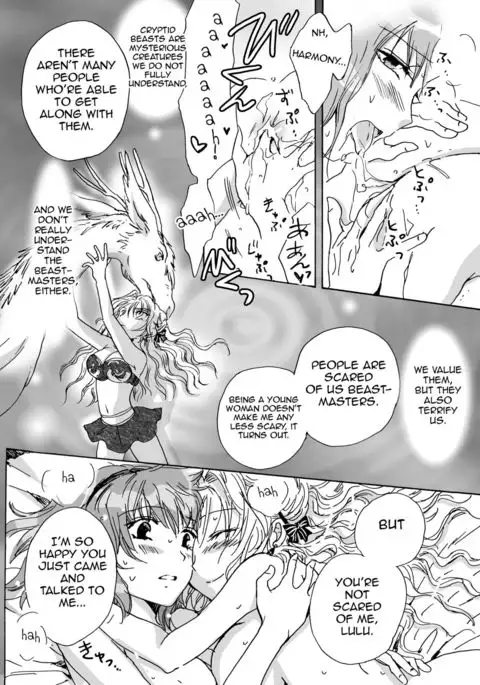 Cutie Beast Complete Edition Ch. 1-2