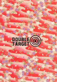 (C53) [Robazoku (Yumesaki Sanjuro)] W-TARGET (Sakura Taisen)