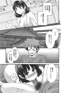 Action Pizazz HB 2014-10