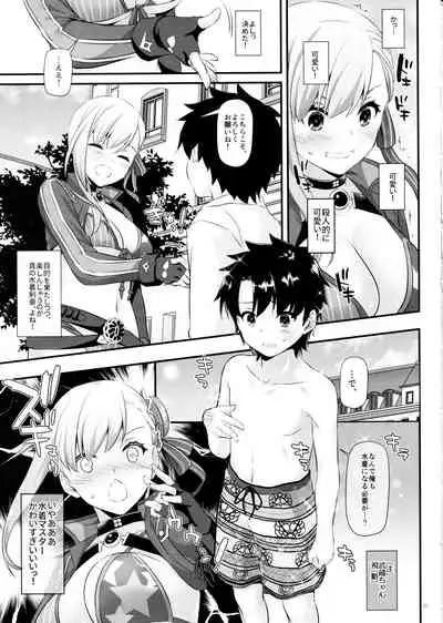 (C97) [Digital Lover (Nakajima Yuka)] D.L. action 127 Musashi-chan no Mizugi Kengou Irogoto Shoubu (Fate/Grand Order)