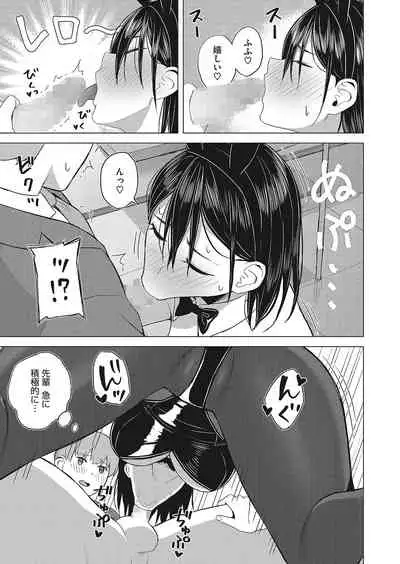 COMIC HOTMILK 2022-04