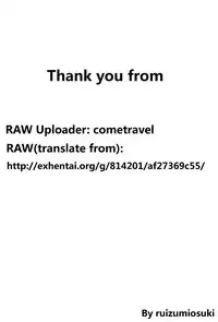 (COMIC1☆9) [shakestyle (ShAKe)] Pakopako Maturissu! (SHIROBAKO) [Chinese] [最愛路易絲澪漢化組]