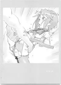 (C95) [Bitimaru (bitibiti)] SummoNigh Ecchi Rakugaki Matomebon (Summon Night)