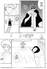 (C65) [Nikopondo (Aoyama Reo)] Otherside (Bleach) [English] {megasean3000}