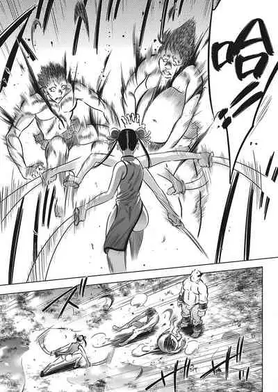 COMIC HOTMILK 2022-04