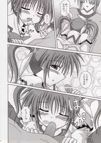 (Puniket 15) [I'm (Nagana Sayui)] Crystal (Mahou Shoujo Lyrical Nanoha)