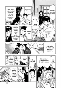 [Hazuki Kaoru] Antique Romantic Otakara Hanazono Hen Ch.1-4 [English] [SubDESU-H]