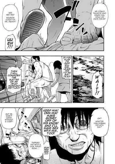 [Oyster] Zenjidou Seieki Benjo - Fully automatic semen toilet, type Female Ch. 1-9 [English] [Digital]