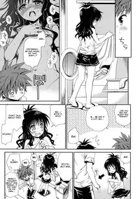 (C76) [Takumi na Muchi (Takumi na Muchi)] Tappuri Oishii Mikan | Plenty of Delicious Mandarins (To LOVE-Ru) [English] [YQII]