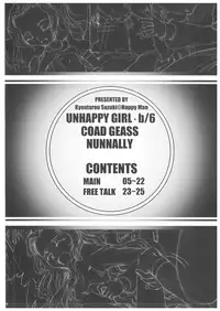 (SC35) [Happy Man (Suzuki Kyoutarou)] Unhappy Girl b/6 (Code Geass: Hangyaku no Lelouch)