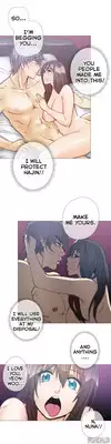 [ButcherBoy] Household Affairs Ch.1-35 (English) (YoManga) (Ongoing)