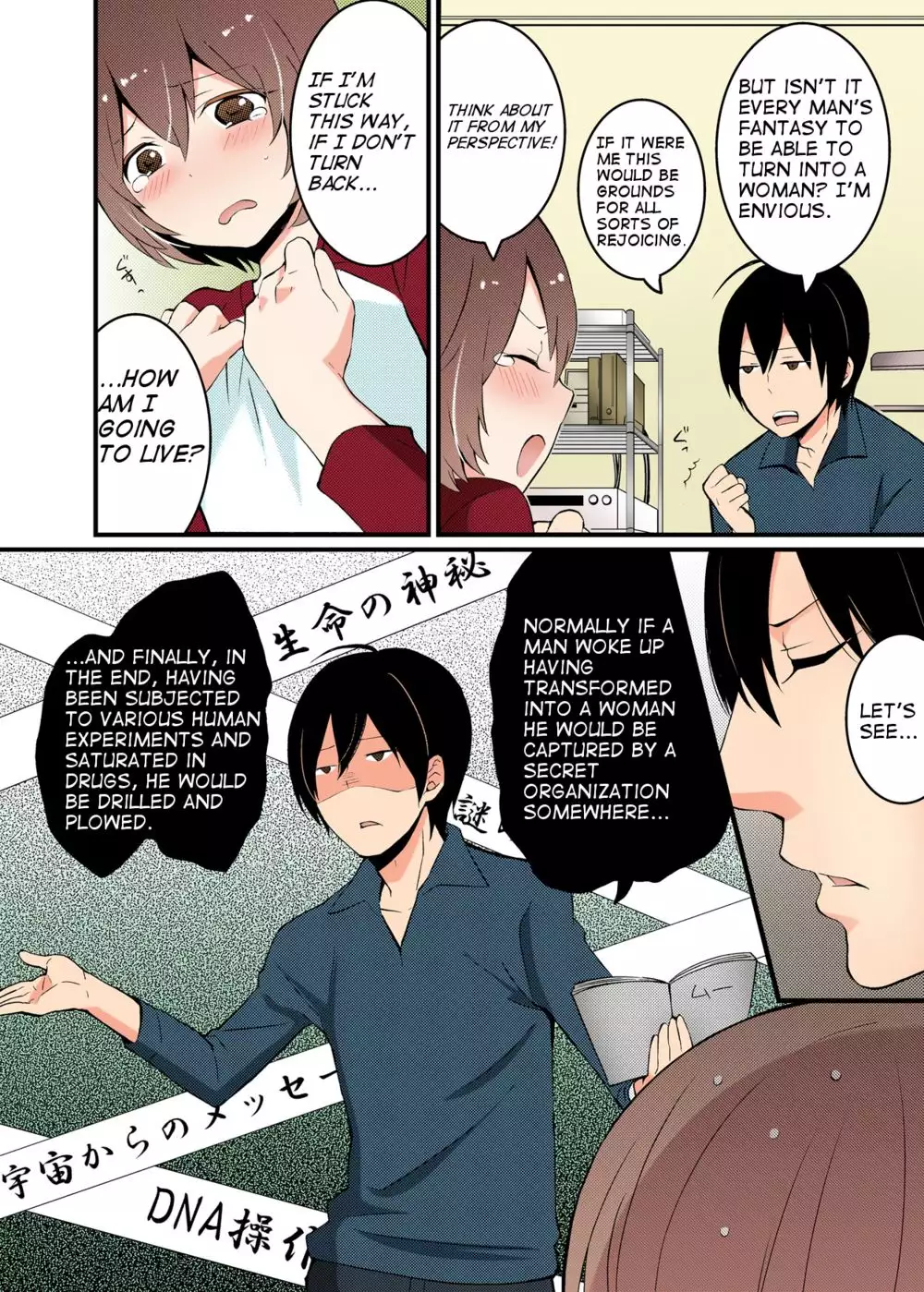 Since I've Abruptly Turned Into a Girl, Won't You Fondle My Boobs? - Chapter 2