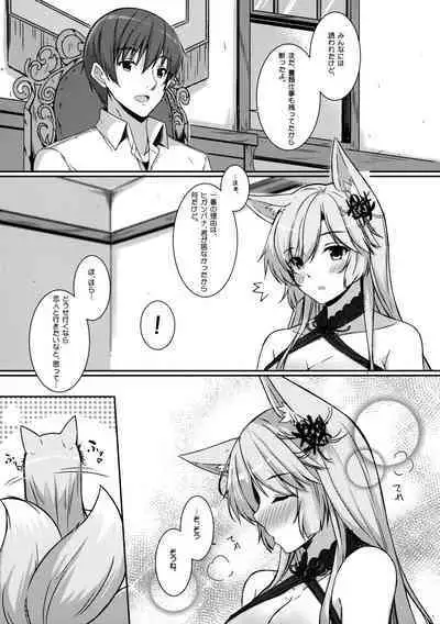 (C92) [Matatabi Sanjou (HaRu)] Kyou wa Danchou-san to Ouchi de Yukata Date (Flower Knight Girl)