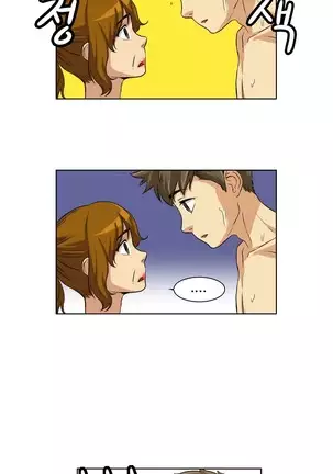 Chauffeur Service Ch.1-30.5