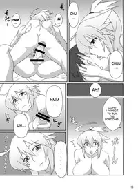 [Goraku Hiroba (Pepo, ZiN)] Arumeni [English] {desudesu}