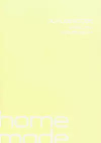 (COMIC1☆11) [Fuka Fuka (Sekiya Asami)] home made (Qualidea Code)