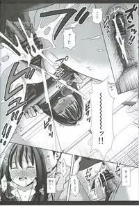 (COMIC1☆9) [Nagiyamasugi (Nagiyama)] Idol Ryoujoku 15 Shibuya Rin Chikan Densha (THE iDOLM@STER CINDERELLA GIRLS)