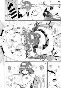 (C85) [In The Sky (Nakano Sora)] Kongou Otomechikku (Kantai Collection -KanColle-) [English] [constantly]
