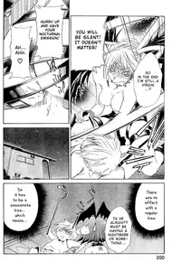 [Seguchi Takahiro] Ore Tama | My Balls Ch. 1-41 (Complete) + Extras [English]