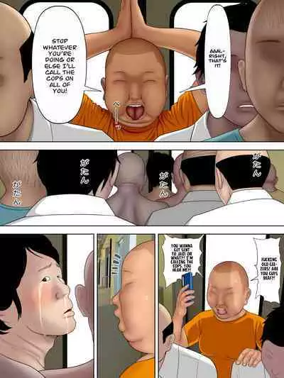 Manbiki Mama to Tencho no Musuko 4 | Shoplifting Mom and Store Manager's Son 4