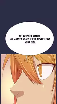 [Hong BanJang] Aharoo Ch.1-32 (English) (YoManga) (Ongoing)