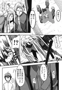 BUSTER COMIC 2013-09 [Digital]