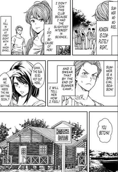 [Freedom Prophet] Natsu Gasshuku Zen Netorare! | All-Cuckold Summer Camp [English] [Decensored]