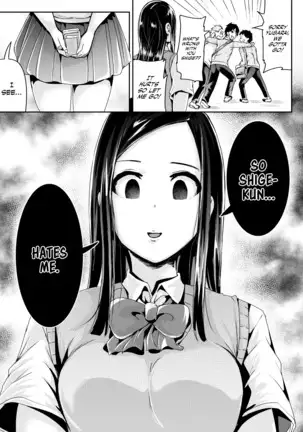 Doutei no Ore o Yuuwaku suru Ecchi na Joshi-tachi!? 6 | Perverted girls are seducing me, a virgin boy!?