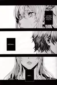 (C84) [Maidoll (Fei)] Sena 29sai Koibito ga Inai | Sena 29 Life without Lover (Boku Ha Tomodachi Ga Sukunai) [English] [CGrascal]