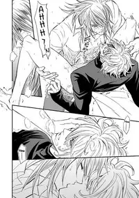 [Unknown (UNKNOWN)] Tobira to Kamen | Doors and Masks [English] [Anzu]