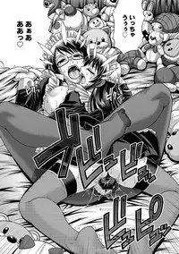 COMIC Anthurium 016 2014-08 [Digital]