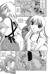 [Mikihime] Chiisana Mama to H na Jijou Ch. 1-2 [English] [Transgressor] [Digital]