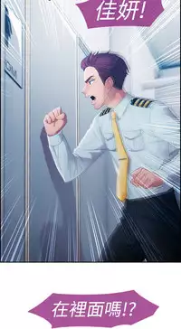 [Studio Gale] Lady Garden 淑女花苑 第一季 [Chinese]