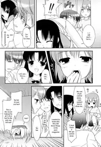 [Mizui Kaou] Slow Step [English] [Decensored]
