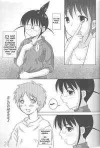 (CR37) [Toumei Tsuushin (Hanapin)] ABC Gokko II ～B wa buruma no B～ | ABC Gokko II ～B is for Bloomers～ (Genshiken) [English]