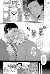 (SUPER22) [Karaage Of The Year (Karaage Muchio)] 100-kai Itte mo Yurusanai (Kuroko no Basuke) [English] [Silver Lining]