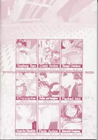 [Kamakiri] Bed ga Nureru Made ～While make love scene on the bed