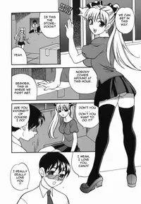 [Yukiyanagi] Milk Mama [English]