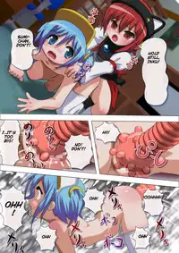 [Negitoron (Well)] POCOTAN (Moetan) [English]