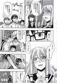 BUSTER COMIC 2010-03