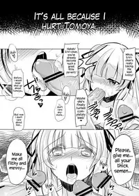 (SC2017 Summer) [Space Whale (Kuzirazio)] Saenai Kimi no Aganai-kata (Saenai Heroine no Sodatekata) [English] {Hennojin}