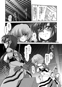 (C79) [Thirty Saver Street 2D Shooting (Maki Hideto, Sawara Kazumitsu, Yonige-ya No Kyou)] Second Uchuu Keikaku 7 (Neon Genesis Evangelion)