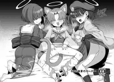 [Amagaeru to Sprocket (Amagaeru)] BluArch Mob de Seiheki o Mitashi Makuru Hon. (Blue Archive) [Digital]