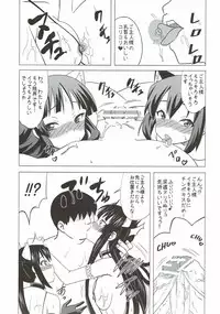 (Futaket 6) [Hanyan. (Nekomimi Kanon)] Futa Maso Azu Mio (K-ON!)