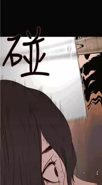 中文韩漫 傀儡玛莉 Ch.14-19 [Chinese]