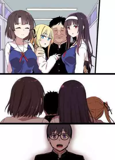 [Kusayarou] Saekano NTR Manga 16P - Saimin Sennou & Bitch-ka (Saenai Heroine no Sodatekata) [Chinese]