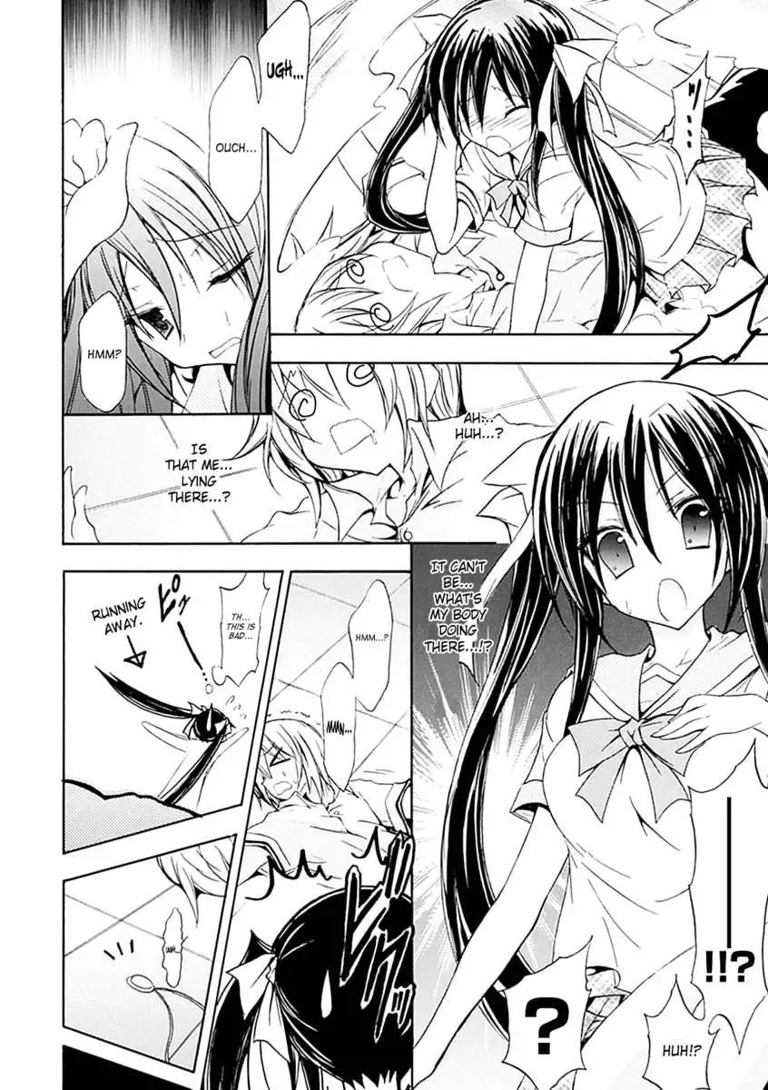 Seitenkan Anthology Comics Vol. 4