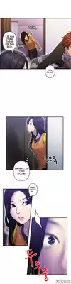 Ghost Love Ch.1-12 (English) (YoManga) (Ongoing)
