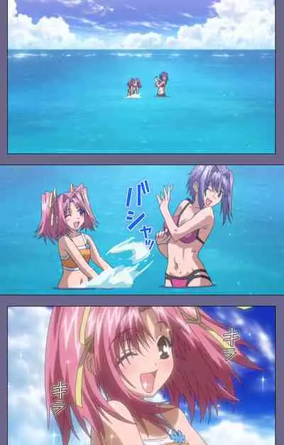 Hitozuma Kasumi-san Kanzenban